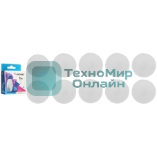 Лампа светодиодная Космос LED 8Вт 220В GX53 4500К