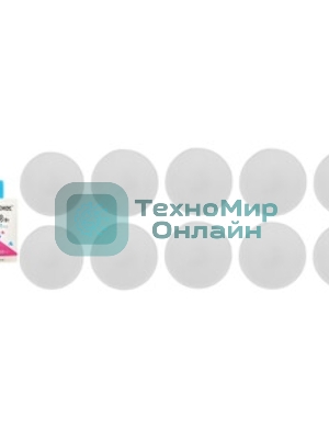 Лампа светодиодная Космос LED 8Вт 220В GX53 4500К