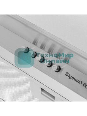 Вытяжка встраиваемая Zigmund & Shtain K 016.5 S серебристый, 52 см, 1050 куб. м/ч, 60 дБ