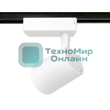Трековый однофазный светодиодный светильник Ambrella light GL5974 WH белый LED 15W 4200K 24°