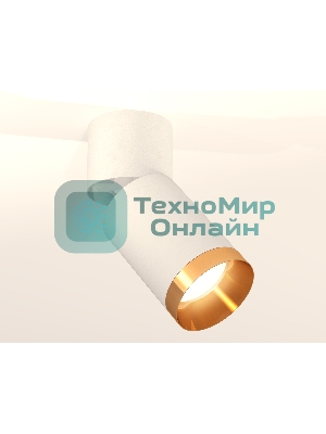 Комплект накладного поворотного светильника Ambrella light XM6312044 SWH/WH/PYG белый песок/белый/золото желтое полированное MR16 GU5.3 (A2220, C6312, N6134)