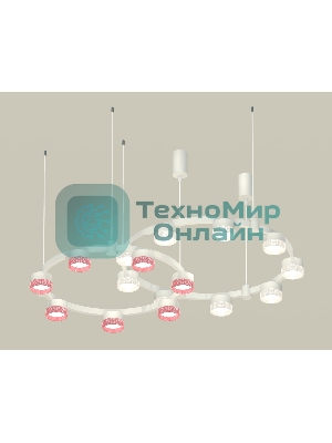 Светильник Ambrella light XR92081310/16 WH/CL/PI белый песок/прозрачный/розовый GX53 (A9208, C9241, C9236, N8480, N8486)