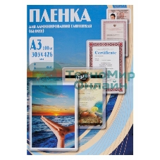 Пленка для ламинирования Office Kit, 125 мик, А3, 100 шт., глянцевая303х426 (PLP10930)