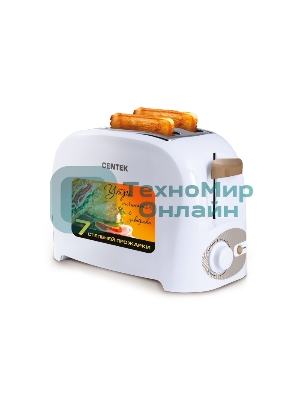 Тостер Centek CT-1420 (белый) 750 Вт, 7 уровней мощности, теплоизолированный корпус, функция отмены