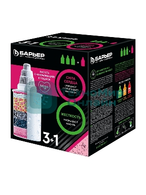 Комплект кассет Барьер Жесткость (3шт)+Актив Сила Сердца