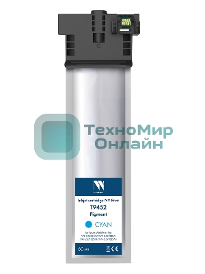 Картридж струйный NVPrint T9452 Cyan для Epson WorkForce Pro WF-C5210DW, WF-C5290DW, WF-C5710DWF, WF-C5790DWF