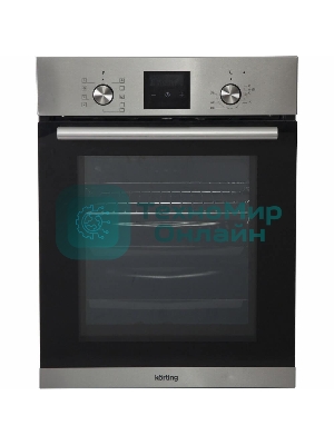 Встраиваемая электрическая духовка Korting OKB 7931 CMX 59.6 х 45 x 55 см, 9 режимов нагрева, сенсорное электронное управление TouchControl, LED дисплей Cold White белого цвета, утапливаемые переключатели, телескопические направляющие на 1-м уровне, нержавеющая сталь