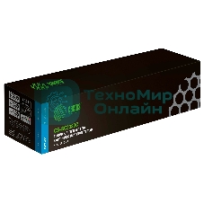 Картридж лазерный Cactus CS-SC2020C 006R01694 голубой (3000 стр.) для Xerox DocuCentre SC2020/SC2020NW