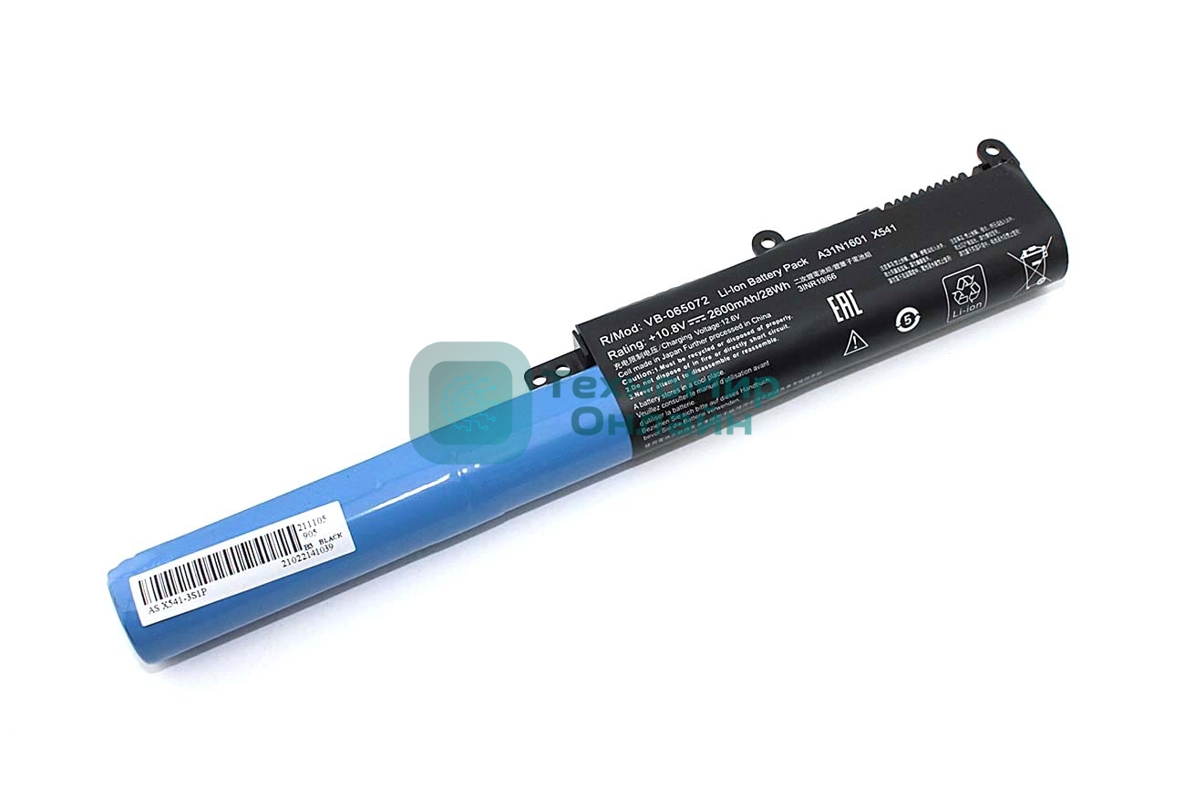 Аккумуляторная батарея для ноутбука Asus X541UA (X541-3S1P) 10.8V 2600mAh OEM черный