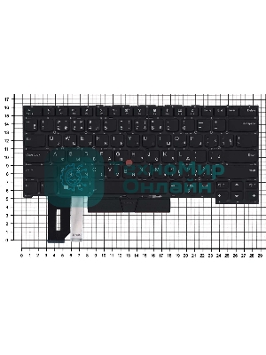 Клавиатура для ноутбука Lenovo ThinkPad X1 Extreme 2nd Gen. черная с подсветкой