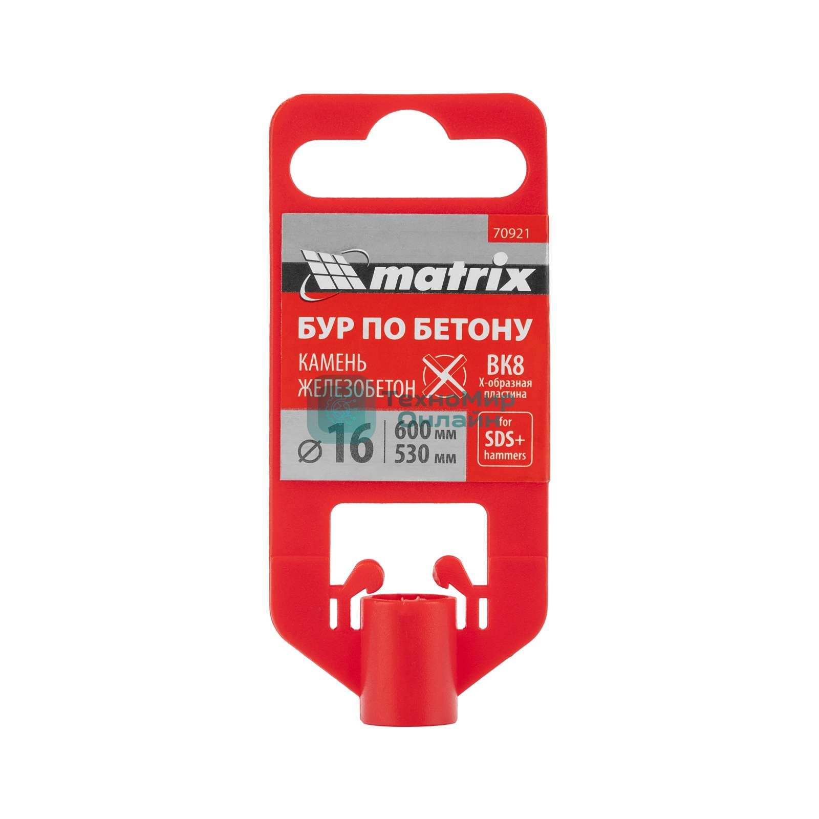 Бур по бетону Matrix, 16 x 600 мм, SDS PLUS c крестовой пластиной