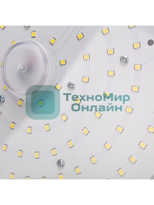 Светильник для высоких пролетов Rexant ДСП 01 150 Вт 6500 К IP65 15000 Лм черный