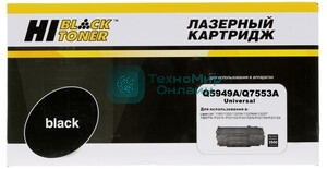 Чип Hi-Black к картриджу HP LJ Pro M203/MFP M227 (CF232A), Bk, 23K