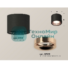 Светильник Ambrella Light XS7511025 SBK/PPG черный песок/золото розовое полированное MR16 GU5.3 (C7511, N7015)