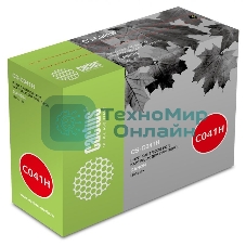 Картридж лазерный Cactus CS-C041H черный (20000 стр.) для Canon LBP 312x