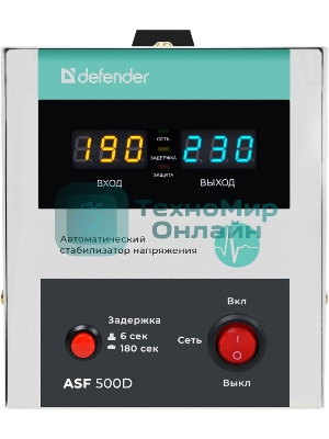 Блок стабилизатора ASF 500D Defender