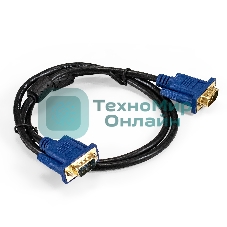 Кабель VGA Pro ExeGate EX-CC-PVGA-15M15M-1.0 (15M/15M, 1м, 2 фильтра, позолоченные контакты, экран)
