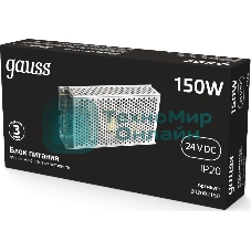 Блок питания Gauss 202002150 встраив. для лен.светод. черный