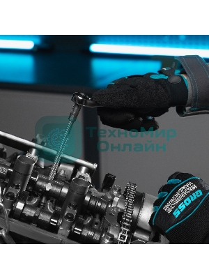 Набор инструментов, 1/4