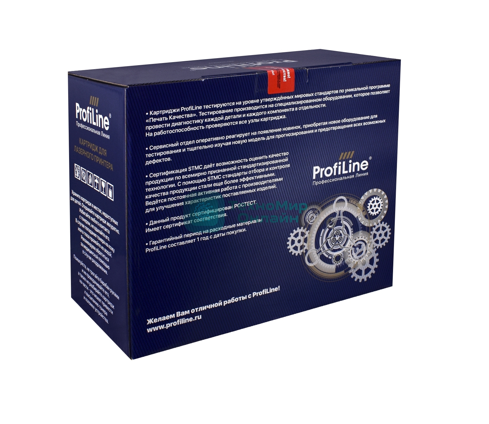 Картридж лазерный ProfiLine PL-106R01486/1487 для принтеров Rank Xerox WC 3210/3210N/3220DN 4100 копий