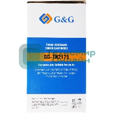 Картридж лазерный G&G GG-TN2175 черный (2600 стр.) для Brother HL-2140/2150/2170, DP-7030/70407045N, MF-7045/7320/7440/7840W