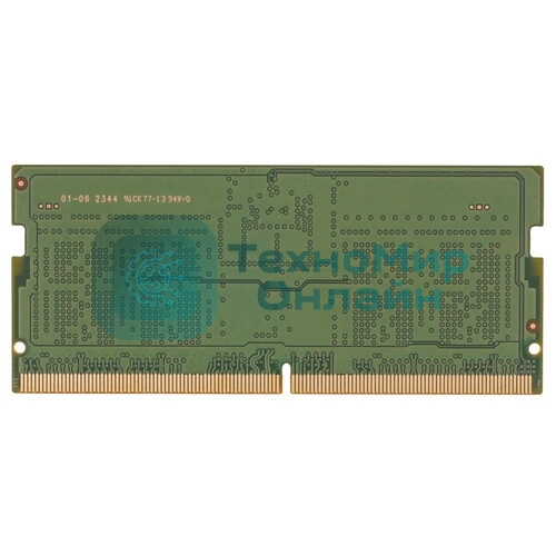 Оперативная память Samsung, DDR5, 8GB (1x8 GB), 5600 MHz, CL46, SO-DIMM
