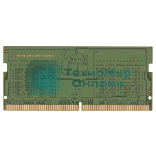 Оперативная память Samsung, DDR5, 8GB (1x8 GB), 5600 MHz, CL46, SO-DIMM