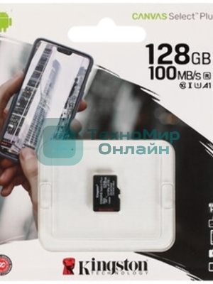 Флеш карта microSDXC 128Gb Kingston SDCS3/128Gb Canvas Select Plus + adapter
