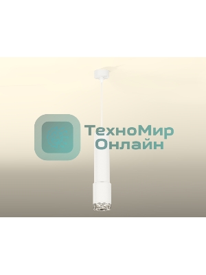 Светильник Ambrella Light XP7421001 SWH/CL белый песок/прозрачный MR16 GU5.3 (A2301, C6355, A2030, C7421, N7191)