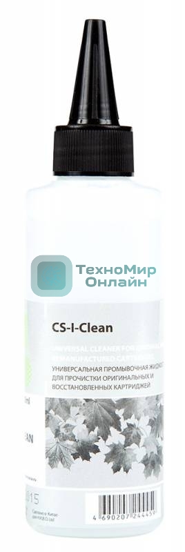 Универсальная промывочная жидкость CACTUS CS-I-Clean, 100 мл