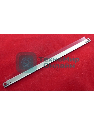 Ракель (Wiper Blade) Kyocera-Mita FS-1040/1060/1020MFP/1025MFP/1120MFP/1125MFP (DK-1110) (ELP, Китай)