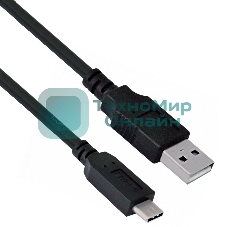 Кабель USB 2.0 A-->USB 3.1 (Type-C) 1.0m ExeGate