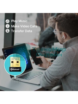 Сетевой адаптер Bluetooth TP-Link UB400 USB 2.0