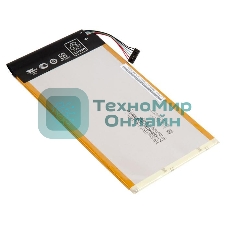 Аккумуляторная батарея для Asus ME103K C11P1411