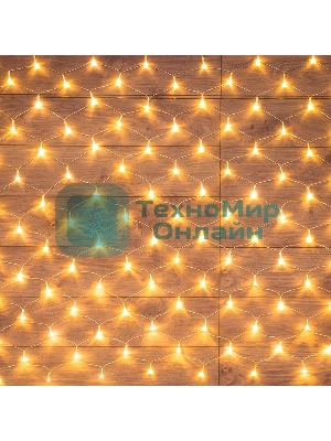 Гирлянда Neon-night 