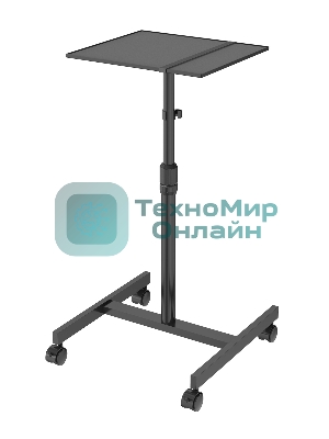 Стол для проектора Cactus CS-VM-PT01