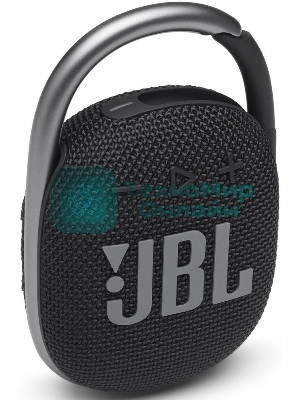 Портативная акустическая система JBL CLIP 4, черный