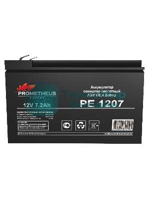 Батарея для ИБП Prometheus Energy РЕ1207 12В 7.2А·ч