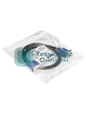 Кабель VGA Pro ExeGate EX-CC-PVGA-15M15M-1.0 (15M/15M, 1м, 2 фильтра, позолоченные контакты, экран)