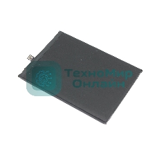 Аккумуляторная батарея для Huawei P Smart 2021 (HB526488EEW) 4850mAh