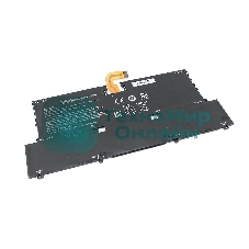 Аккумуляторная батарея для ноутбука HP Spectre 13-v000 7.6V 4550mAh OEM