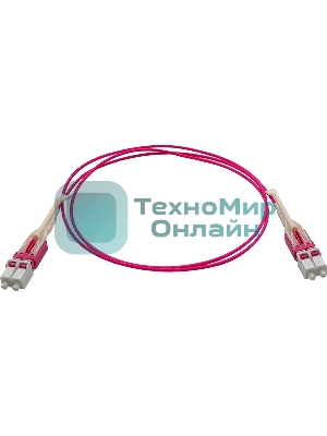 Патч-корд Lanmaster LAN-2LC-2LC/OM4H-1.0 2x50/125 OM4 LC дуплекс-LC дуплекс 1м LSZH розовый