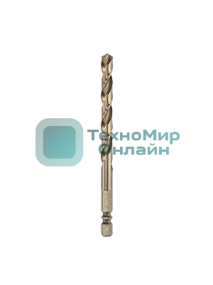 Сверло по металлу 8 мм 