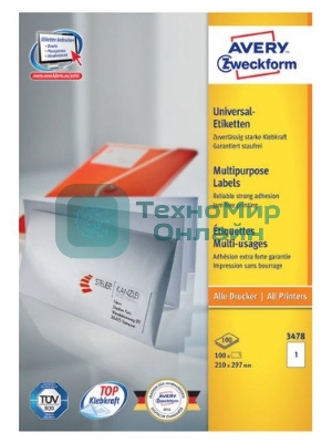 Этикетки самоклеящиеся Avery Zweckform 3424 A4, 105x48 мм, 12 шт, универсальная, 70 г/м2, 100 л, покрытие матовое, белый