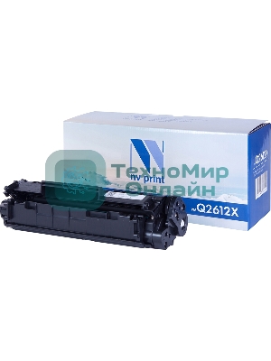 Картридж лазерный NVPrint совместимый HP Q2612X для LJ 1010/1012/1015/1020/1022/3015/3020/3030 (3500k)