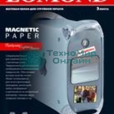 Фотобумага Lomond 2020346 A4/660г/м2/2л./белый матовое/магнитный слой для струйной печати