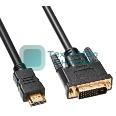 Кабель Buro 24M/19M 3м позолоченные контакты ферритовые кольца