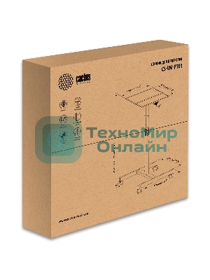 Стол для проектора Cactus CS-VM-PT01