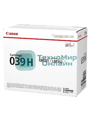 Картридж лазерный Canon Cartridge 039HBK (0288C001) черный (25000 стр.) для CANON LBP351x/352x
