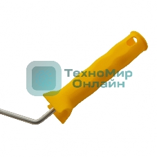 Валик Сибртех Лаки, 180 мм, ворс 5 мм, D 36 мм, D ручки 6 мм, велюр